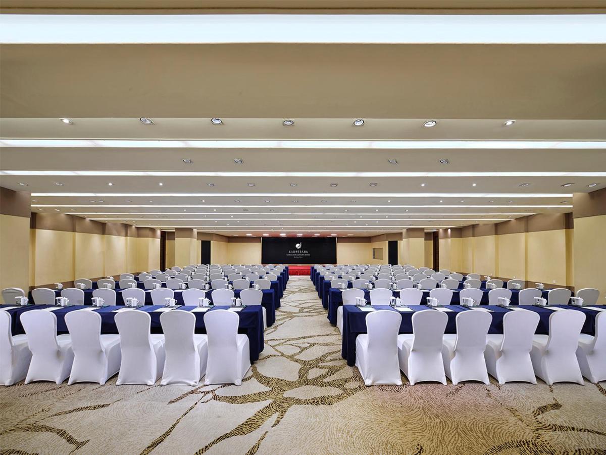 Gehua New Century Hotel Bắc Kinh Ngoại thất bức ảnh