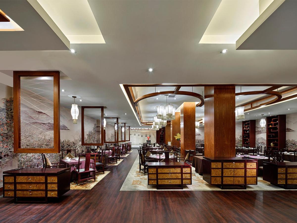 Gehua New Century Hotel Bắc Kinh Ngoại thất bức ảnh