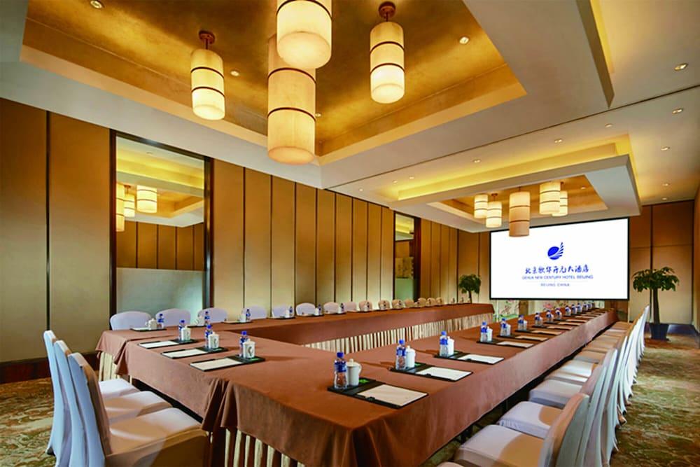 Gehua New Century Hotel Bắc Kinh Ngoại thất bức ảnh
