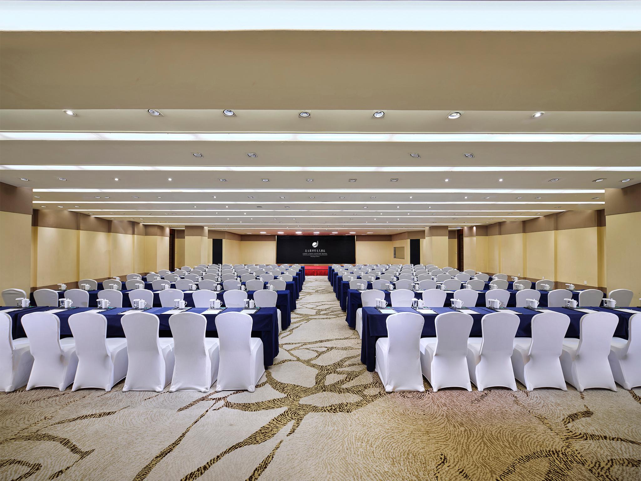 Gehua New Century Hotel Bắc Kinh Ngoại thất bức ảnh