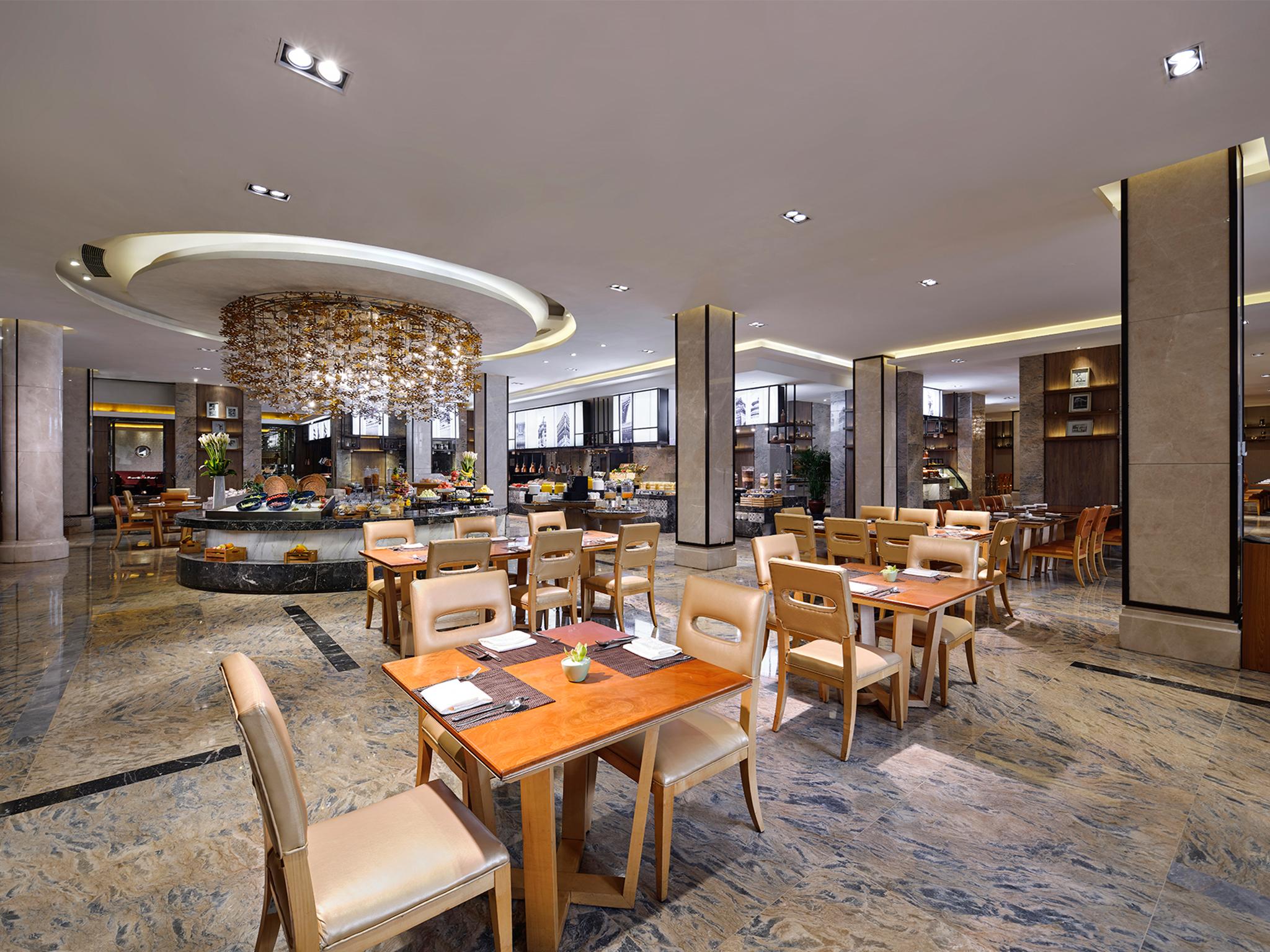 Gehua New Century Hotel Bắc Kinh Ngoại thất bức ảnh