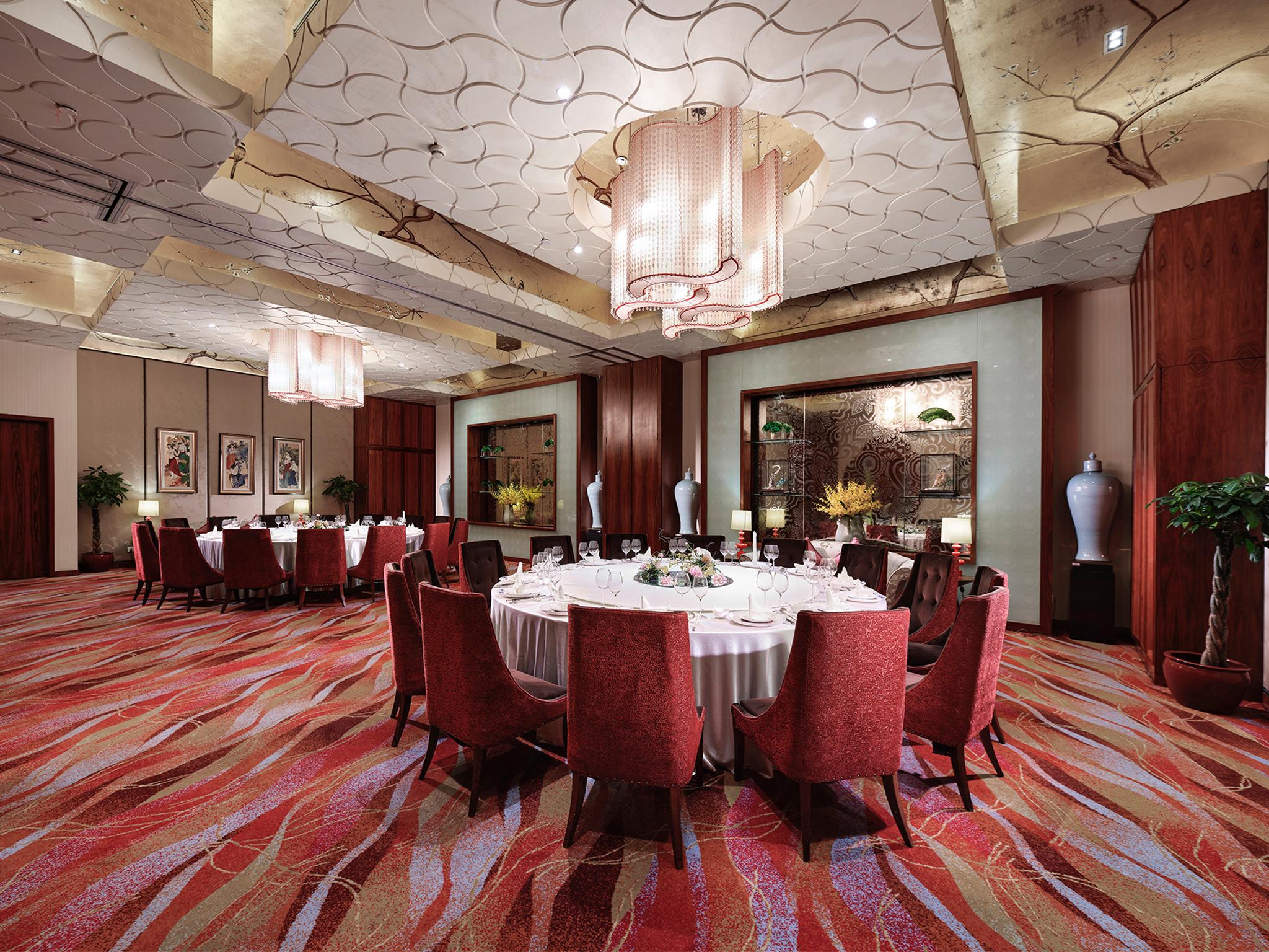 Gehua New Century Hotel Bắc Kinh Ngoại thất bức ảnh