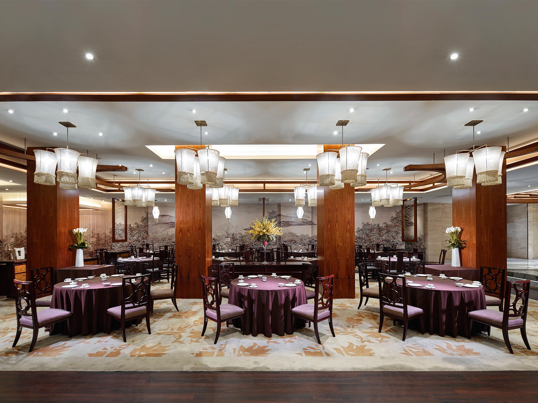 Gehua New Century Hotel Bắc Kinh Ngoại thất bức ảnh