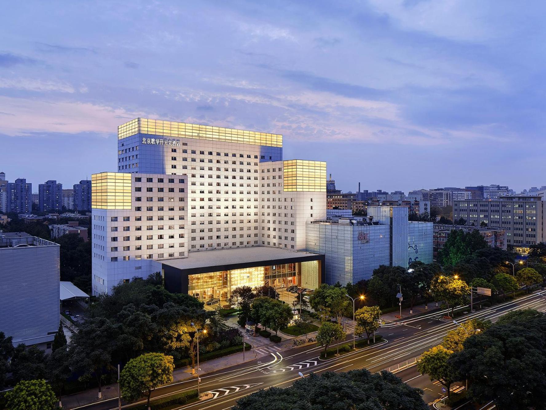 Gehua New Century Hotel Bắc Kinh Ngoại thất bức ảnh