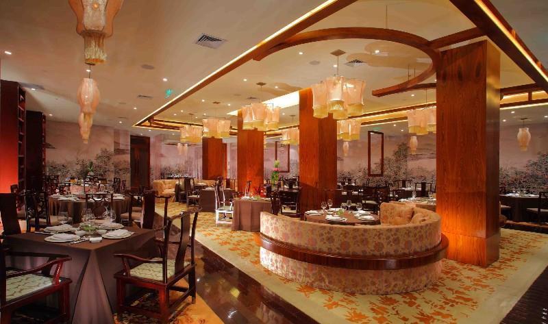 Gehua New Century Hotel Bắc Kinh Nhà hàng bức ảnh
